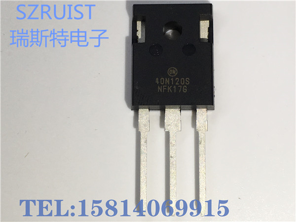 NGTB40N120S 全新原裝現(xiàn)貨TO-247-NGTB40N120S盡在買賣IC網(wǎng)